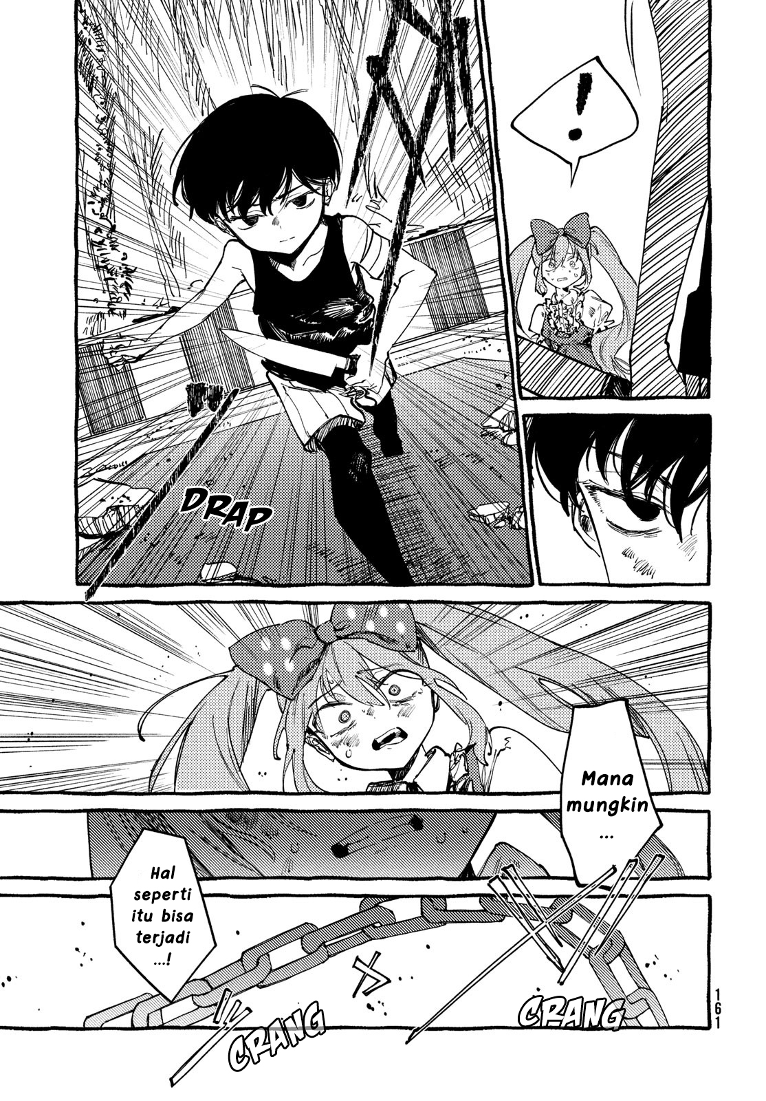 Omori Chapter 7 - halaman 47
