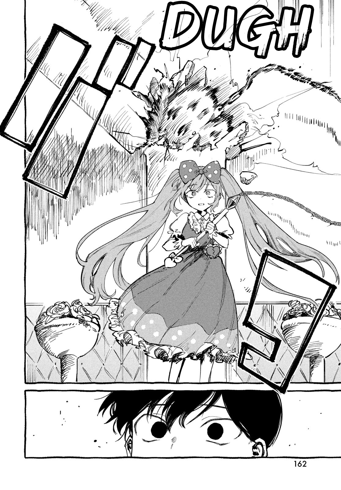 Omori Chapter 7 - halaman 48