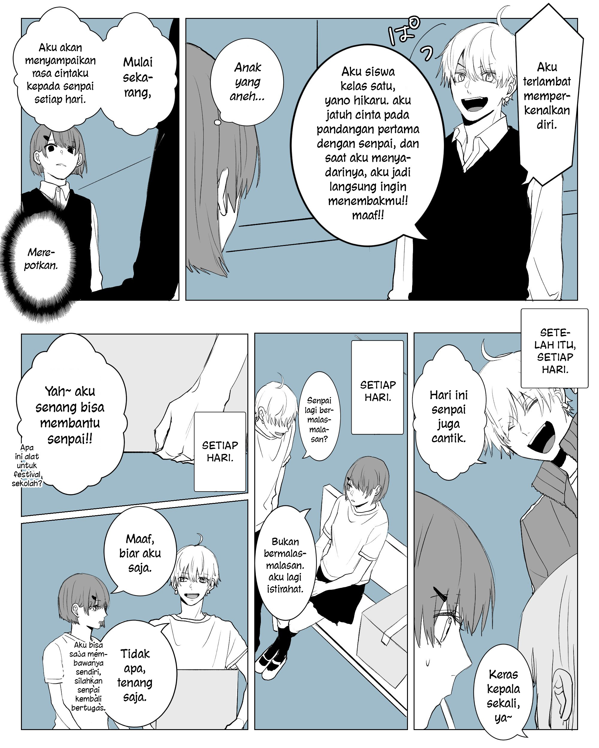 Omotta ijou ni otokomaedatta hanashi Chapter 0 - halaman 2