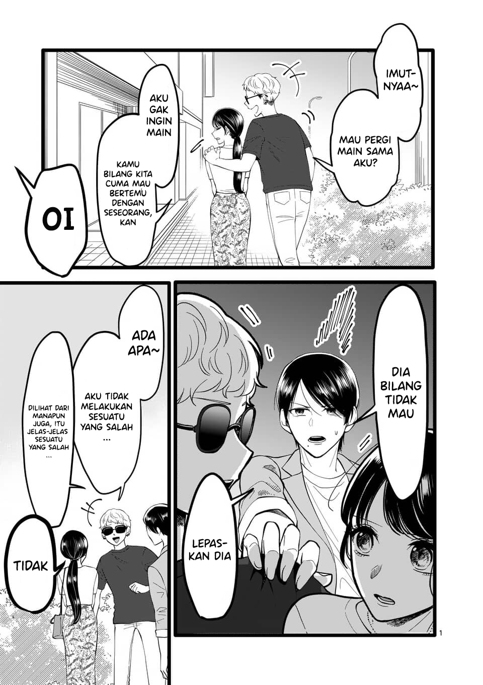 「Omowanu Torappu」 Chapter 0 - halaman 1