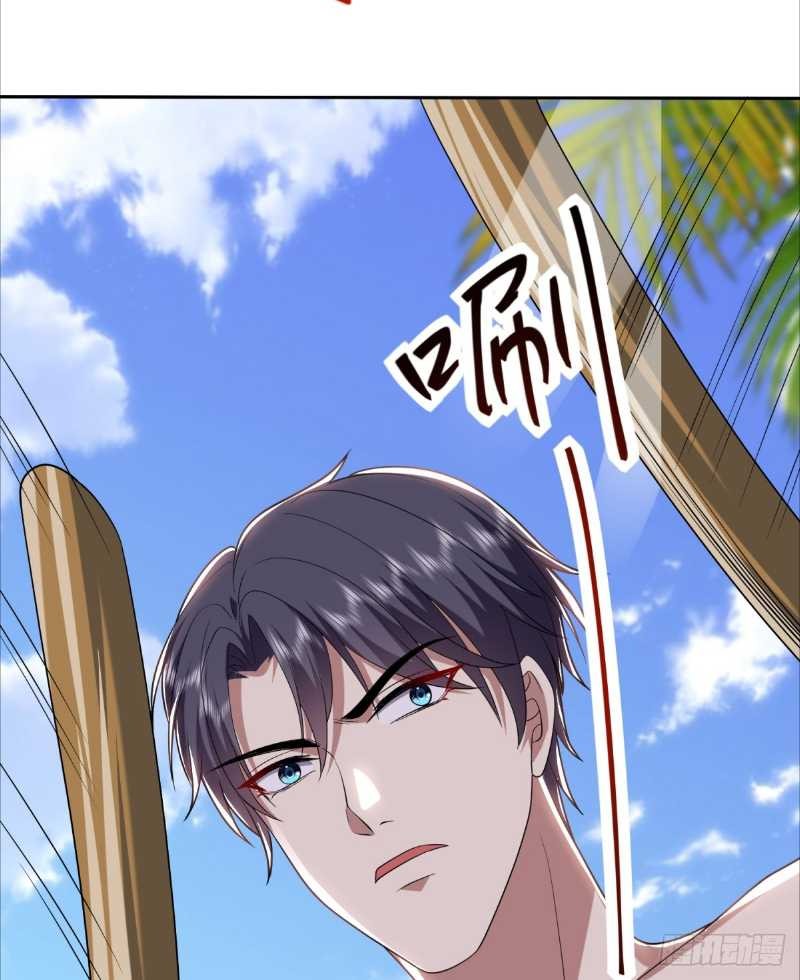 On a Deserted Island with Beautiful Sisters Chapter 12 - halaman 42