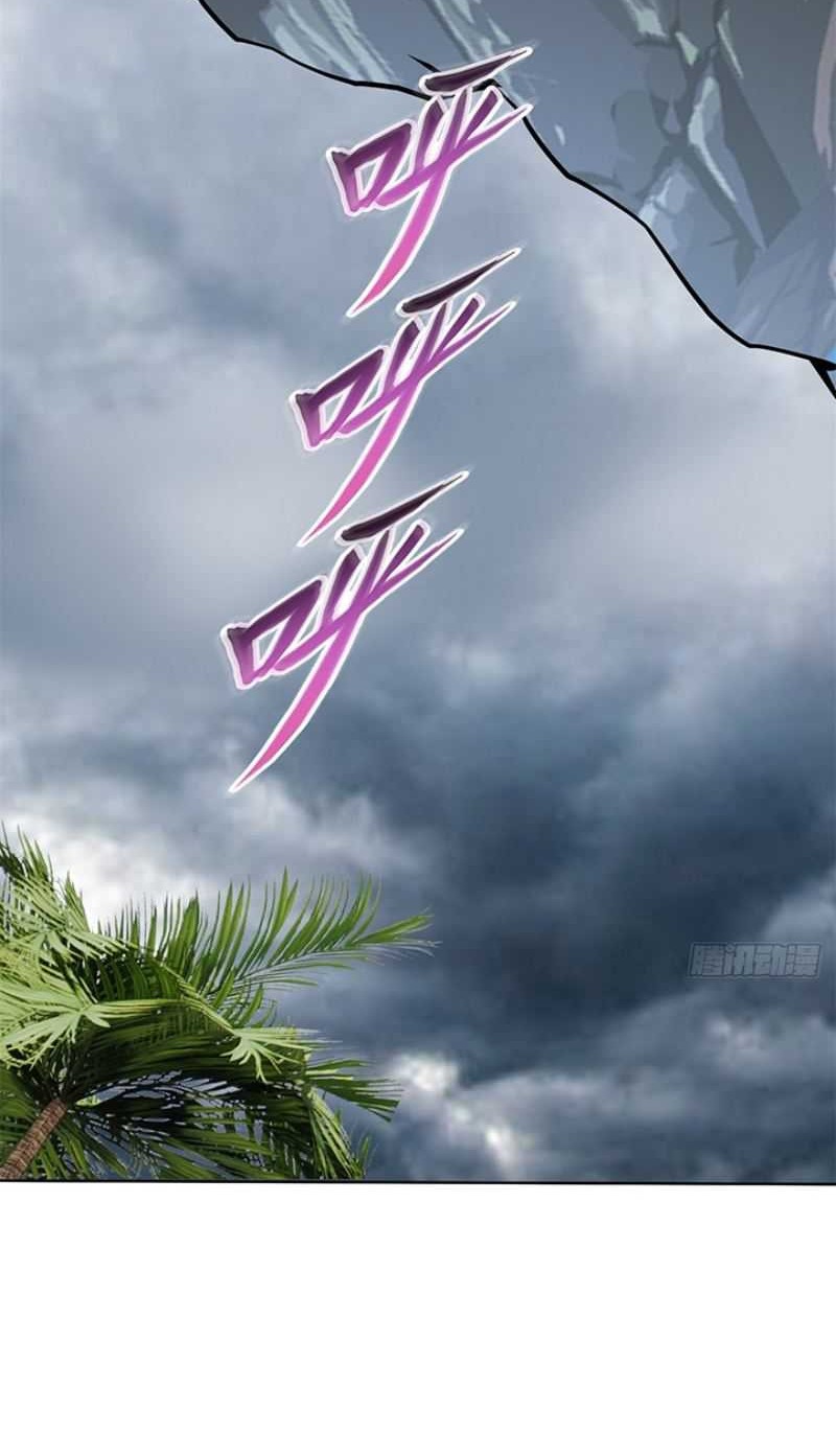 On a Deserted Island with Beautiful Sisters Chapter 4 - halaman 34