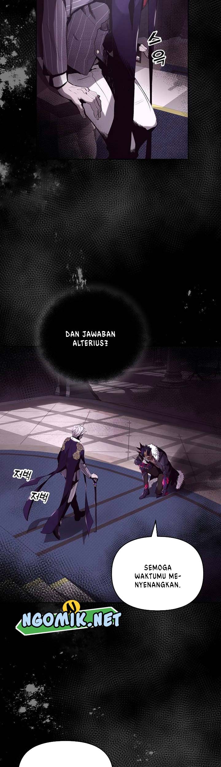 On My Way to Kill God Chapter 1 - halaman 10