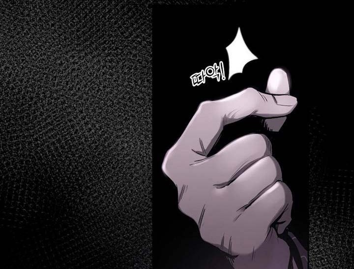 On My Way to Kill God Chapter 1 - halaman 14