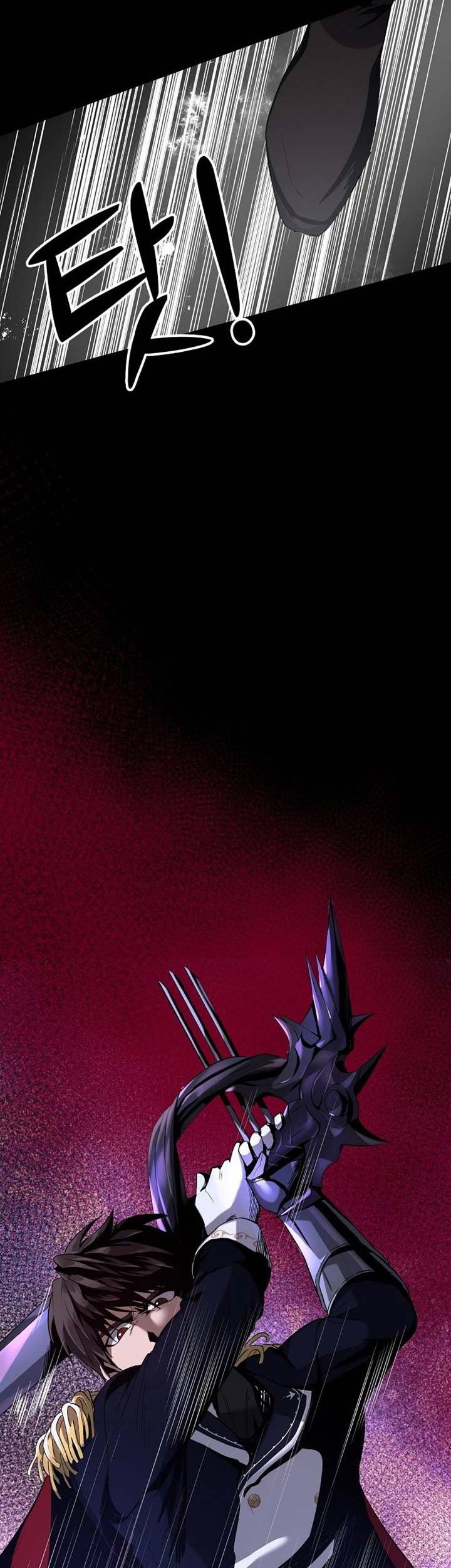 On My Way to Kill God Chapter 1 - halaman 28