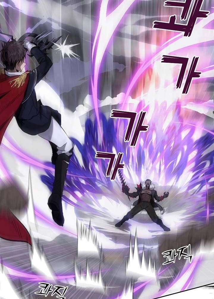 On My Way to Kill God Chapter 1 - halaman 44