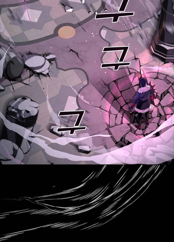 On My Way to Kill God Chapter 1 - halaman 47