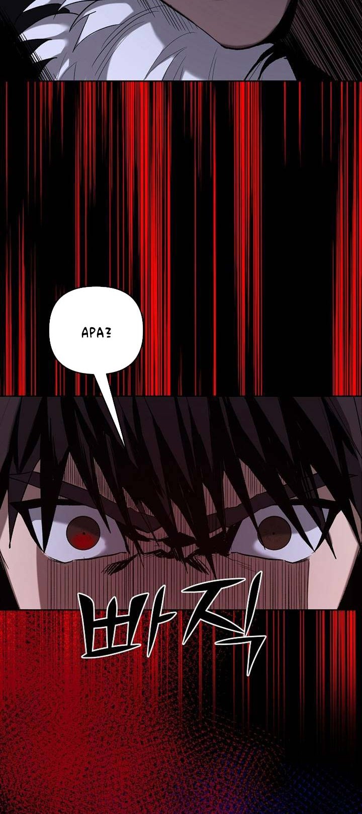 On My Way to Kill God Chapter 1 - halaman 49