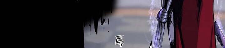 On My Way to Kill God Chapter 1 - halaman 54
