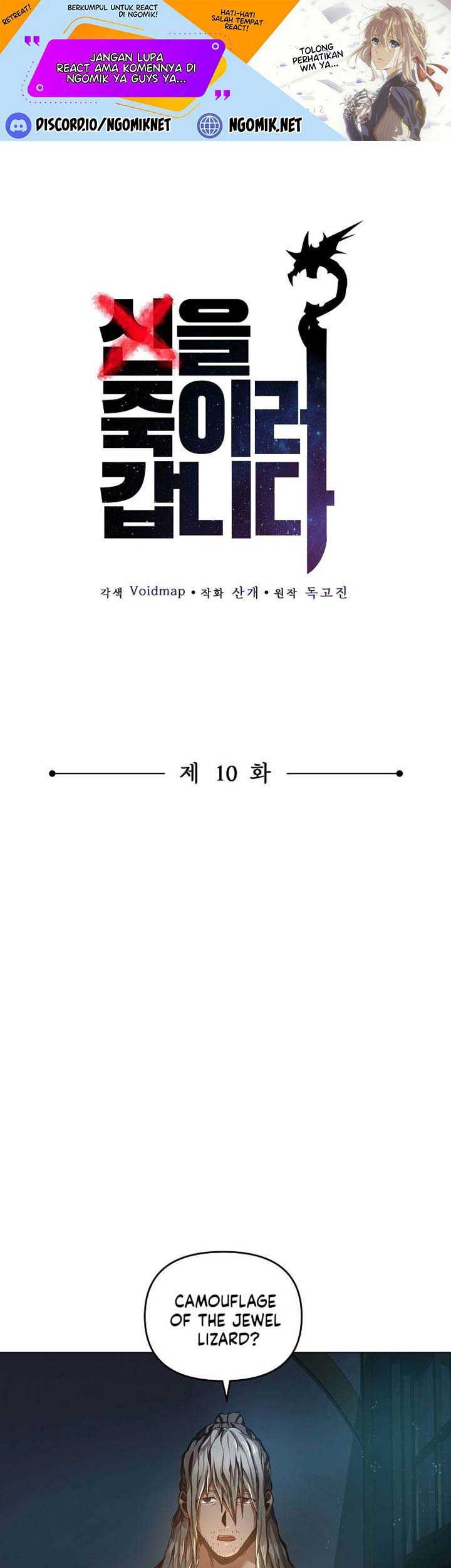 On My Way to Kill God Chapter 10 - halaman 2