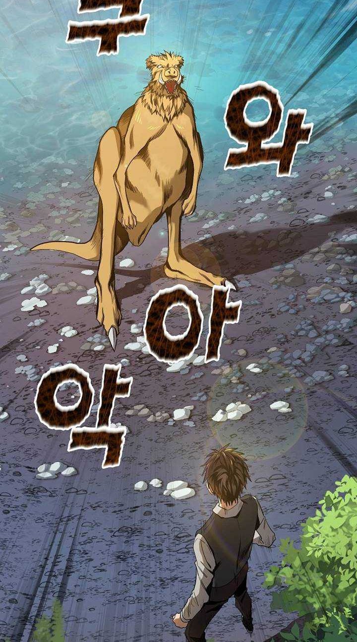 On My Way to Kill God Chapter 10 - halaman 27