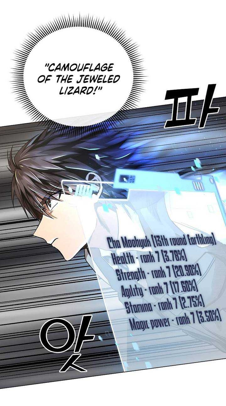 On My Way to Kill God Chapter 10 - halaman 29