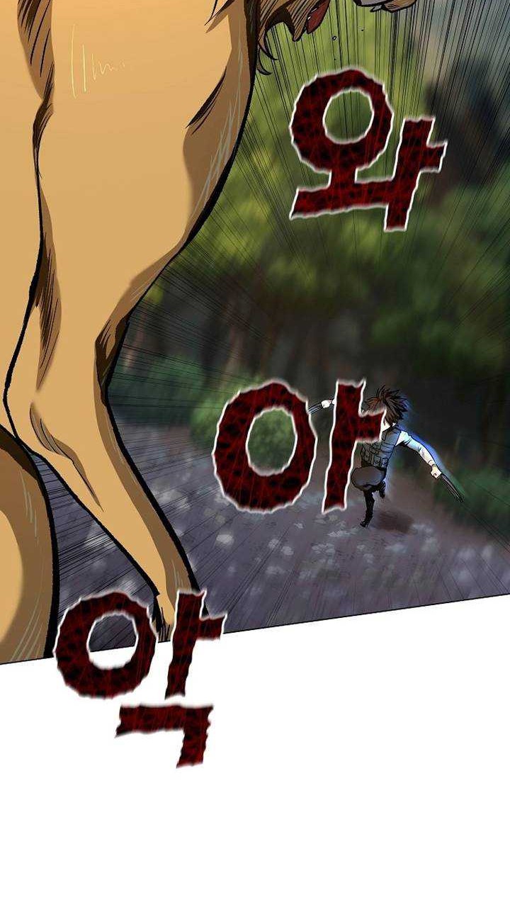 On My Way to Kill God Chapter 10 - halaman 31