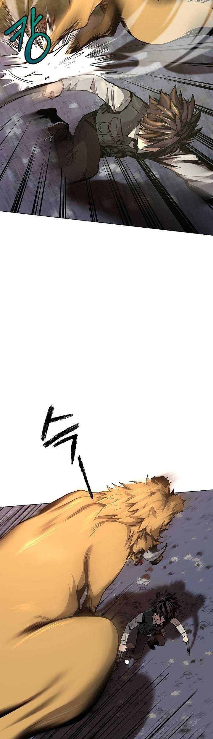 On My Way to Kill God Chapter 10 - halaman 46