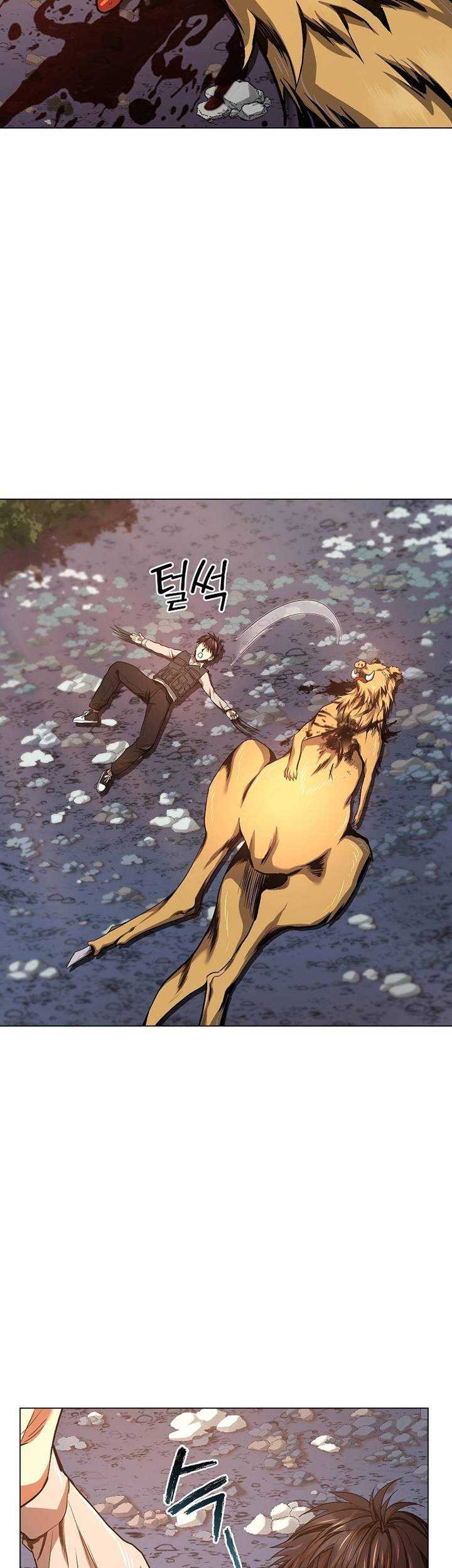 On My Way to Kill God Chapter 10 - halaman 58