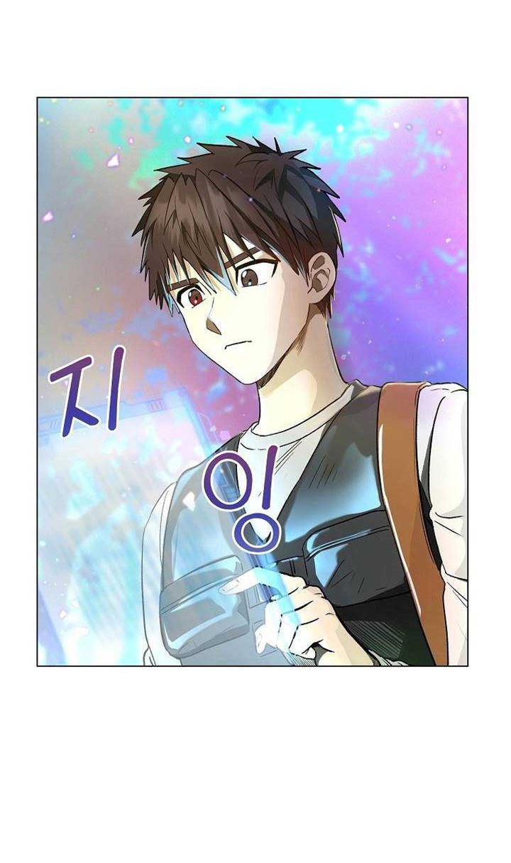 On My Way to Kill God Chapter 11 - halaman 41