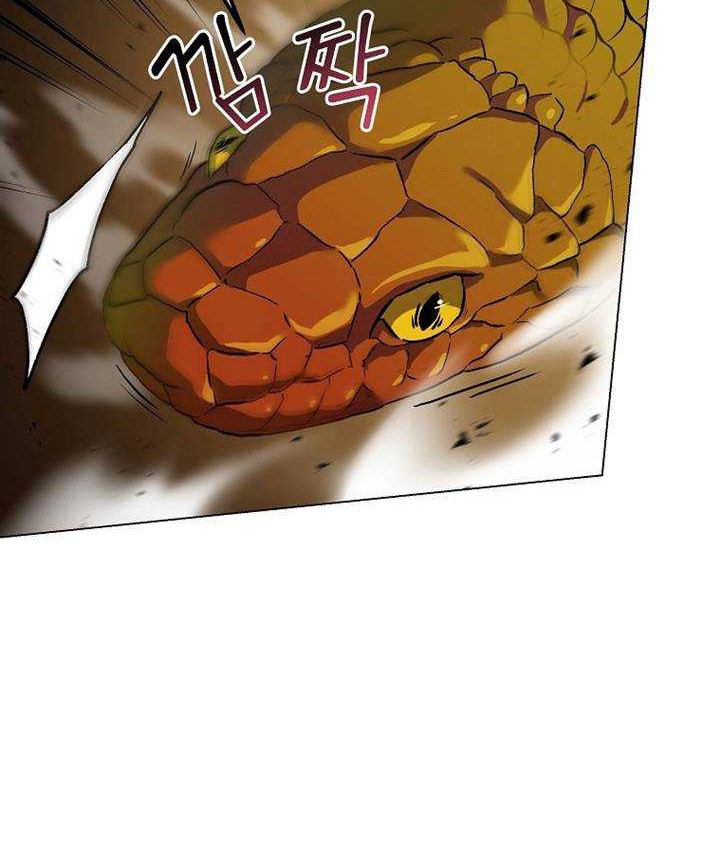 On My Way to Kill God Chapter 11 - halaman 49