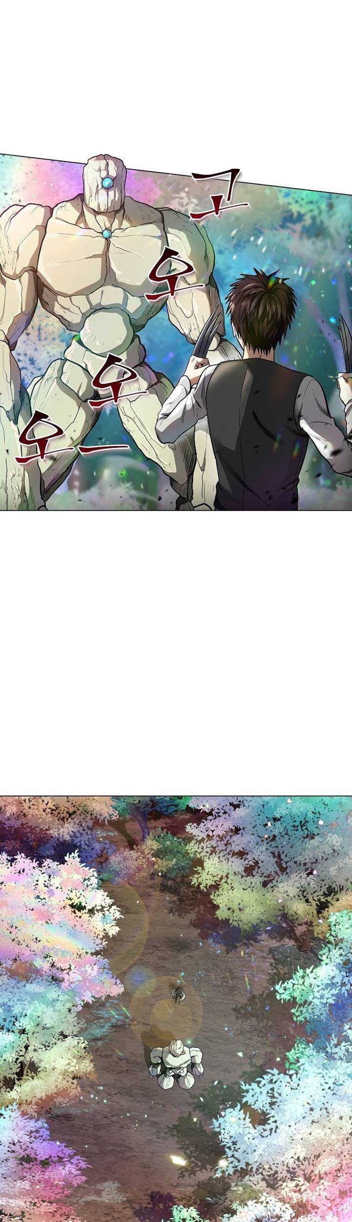 On My Way to Kill God Chapter 12 - halaman 4