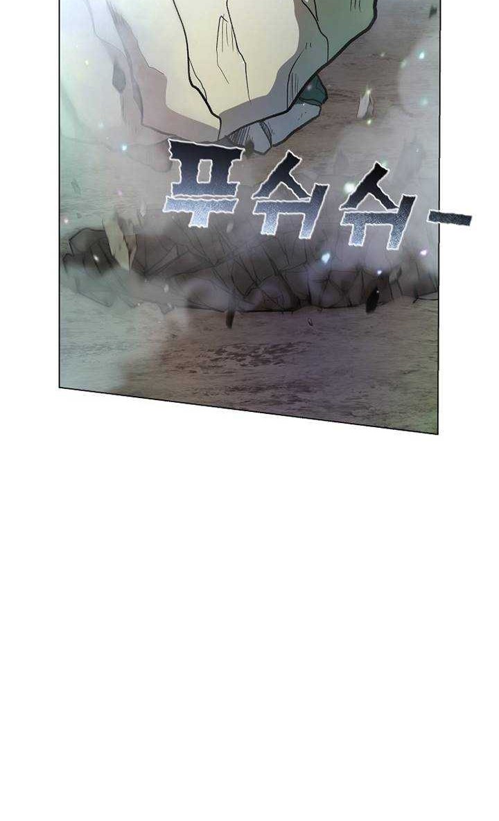 On My Way to Kill God Chapter 12 - halaman 7