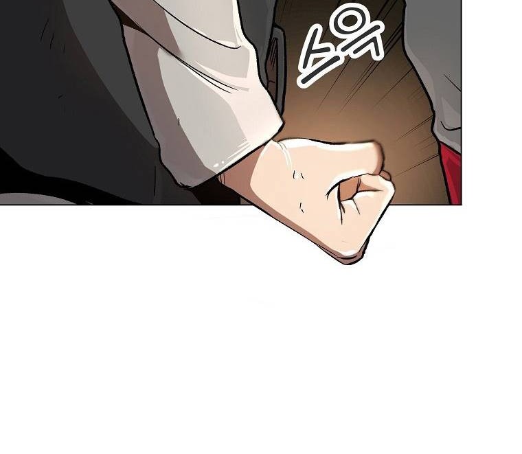 On My Way to Kill God Chapter 15 - halaman 13