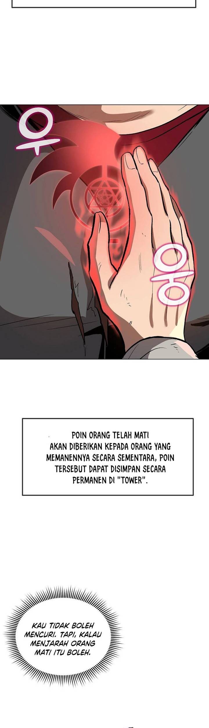 On My Way to Kill God Chapter 16 - halaman 5