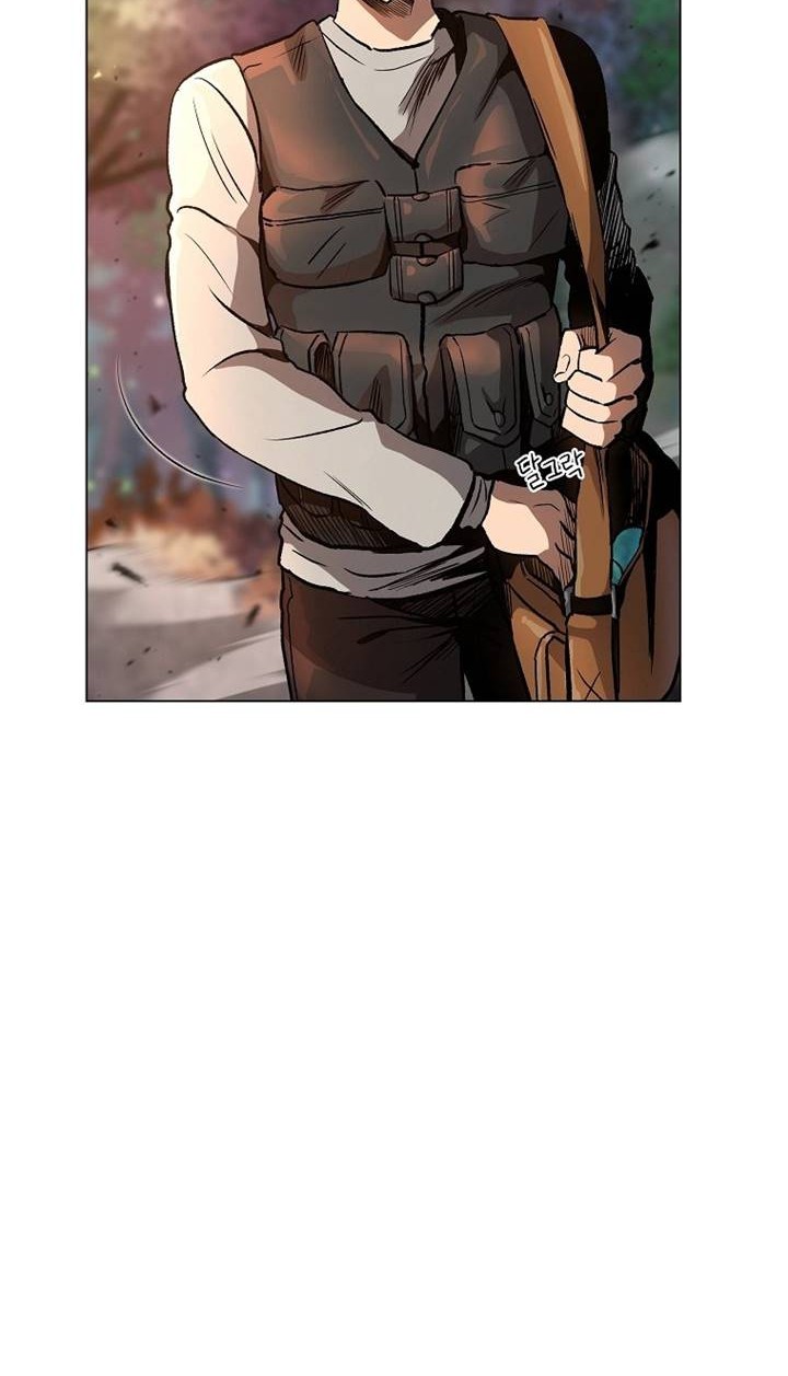 On My Way to Kill God Chapter 17 - halaman 27