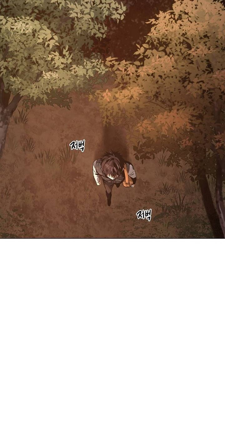 On My Way to Kill God Chapter 17 - halaman 29