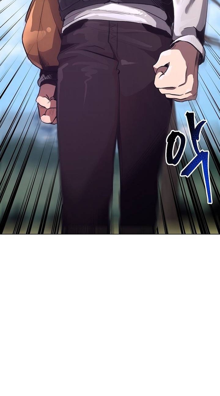 On My Way to Kill God Chapter 18 - halaman 5