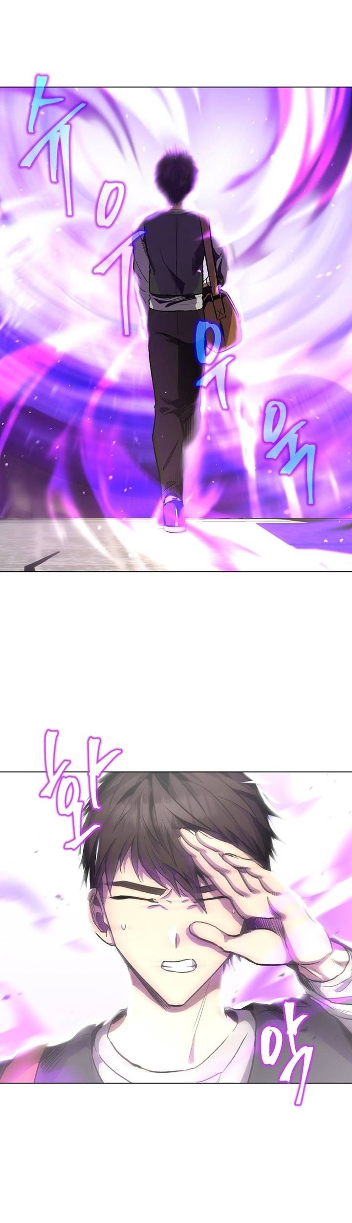 On My Way to Kill God Chapter 18 - halaman 6