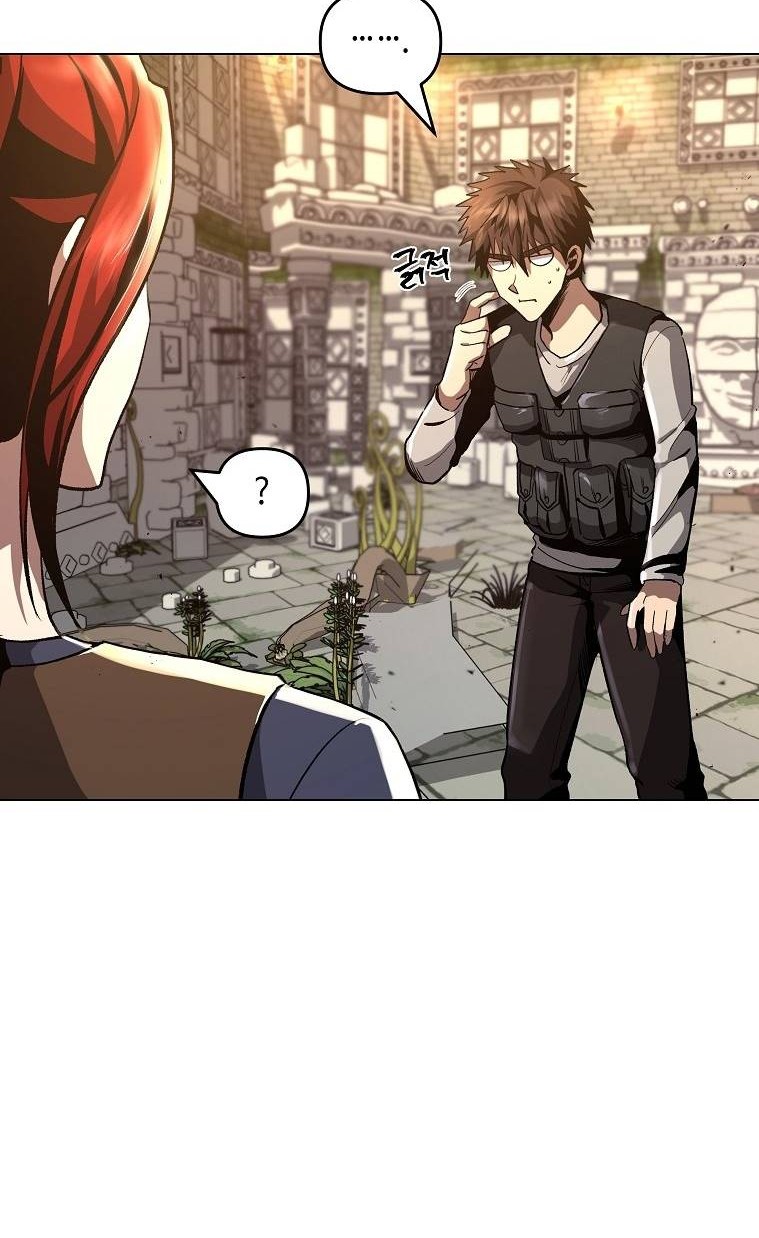 On My Way to Kill God Chapter 20 - halaman 7
