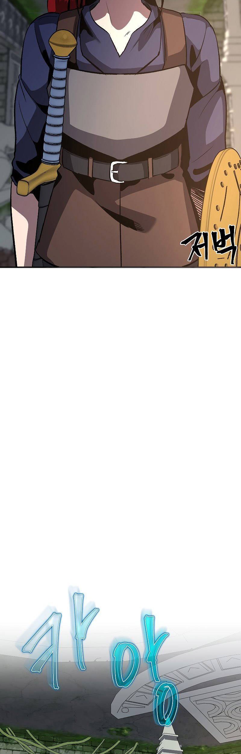 On My Way to Kill God Chapter 21 - halaman 19