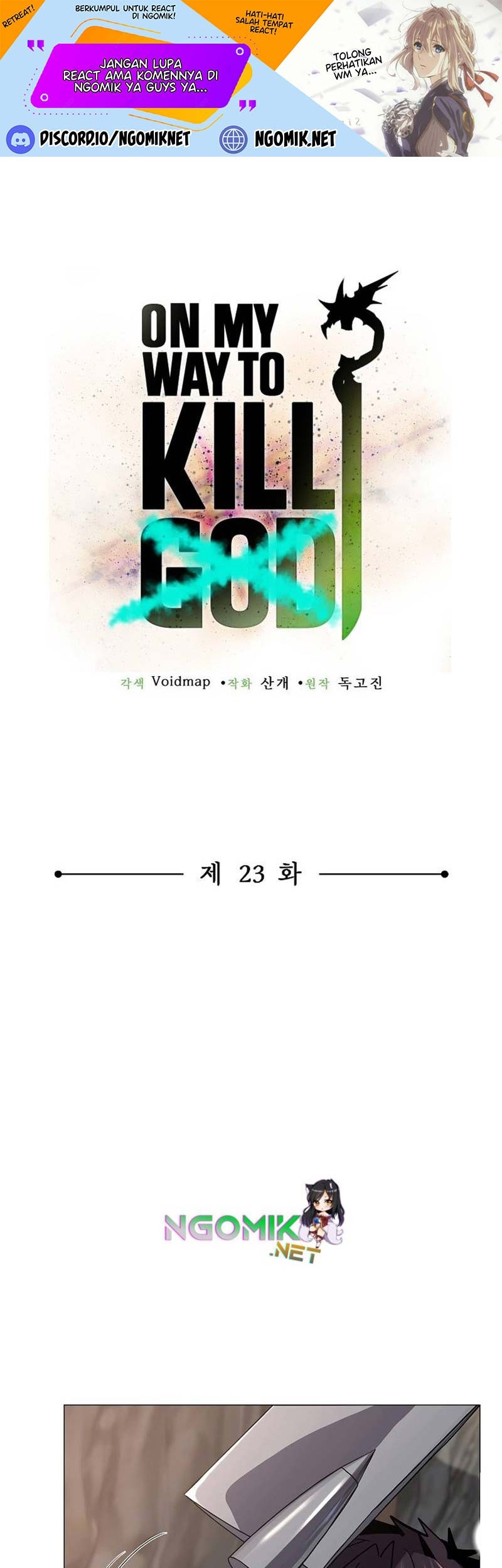 On My Way to Kill God Chapter 23 - halaman 2