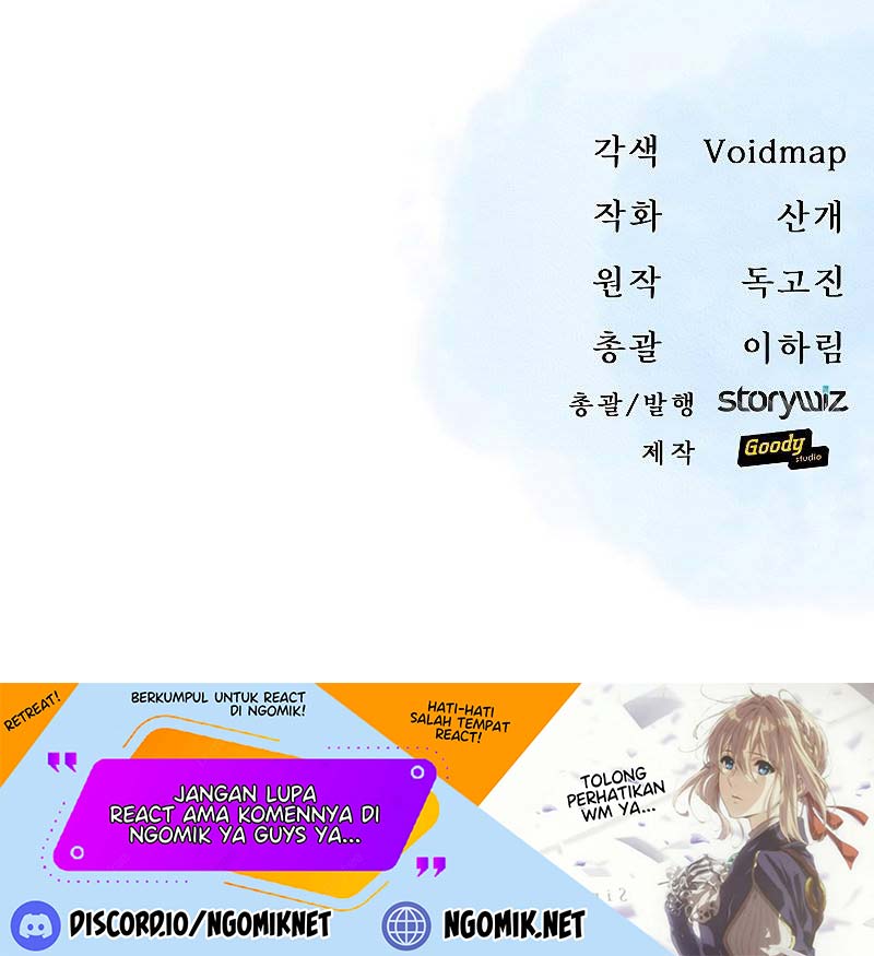 On My Way to Kill God Chapter 23 - halaman 68