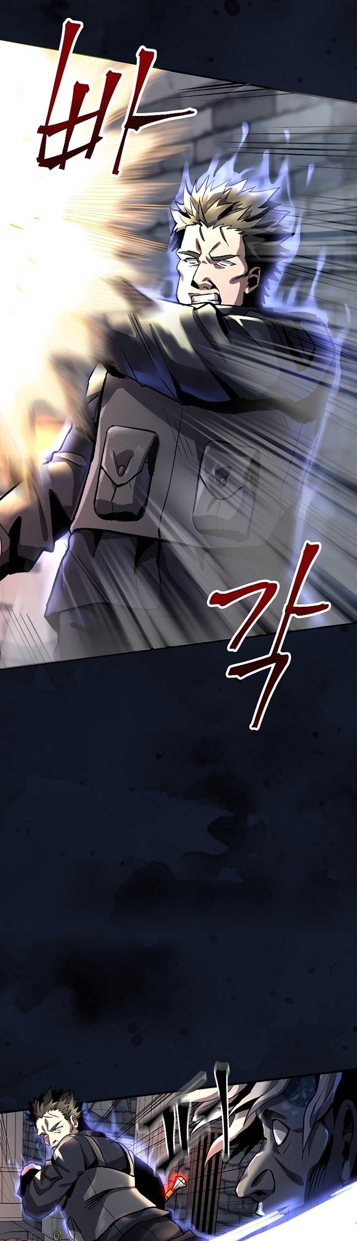 On My Way to Kill God Chapter 25 - halaman 56