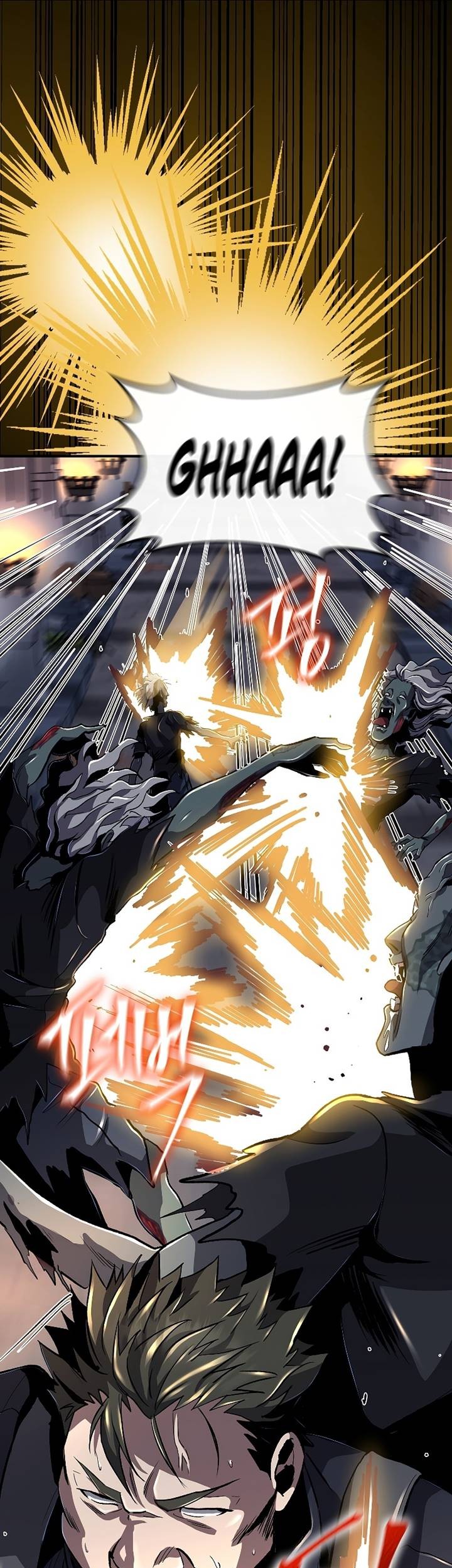 On My Way to Kill God Chapter 26 - halaman 22