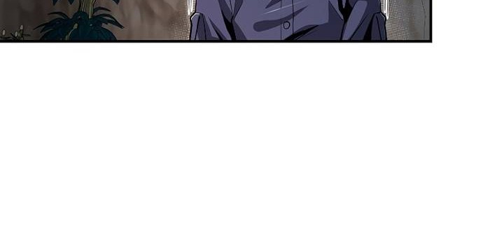 On My Way to Kill God Chapter 26 - halaman 57