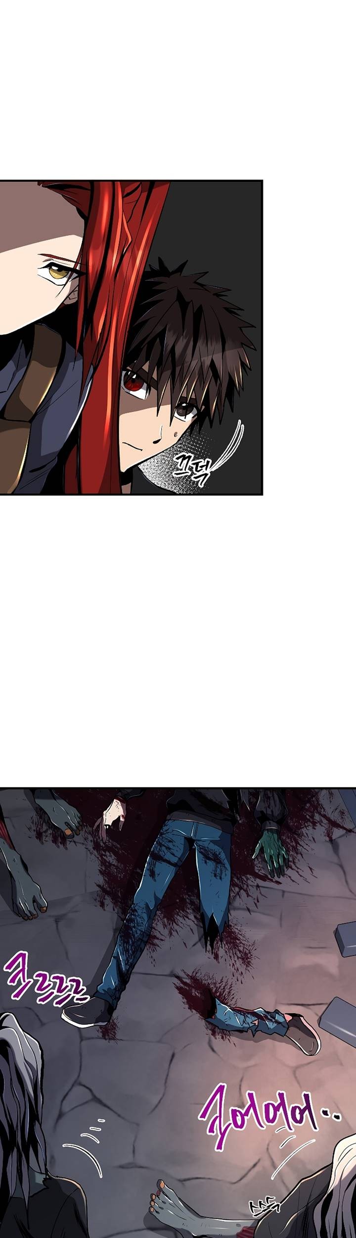 On My Way to Kill God Chapter 27 - halaman 10
