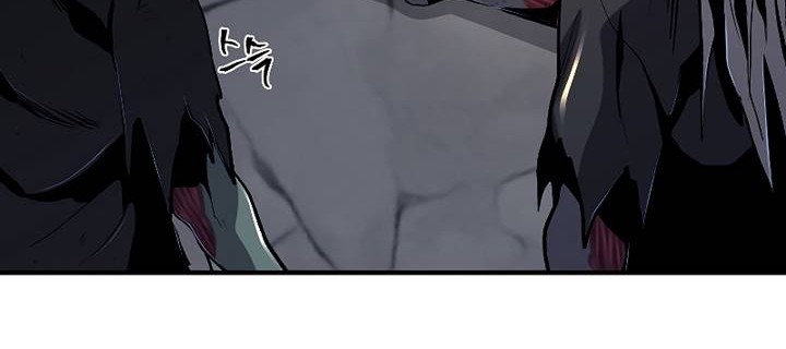 On My Way to Kill God Chapter 27 - halaman 11