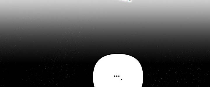 On My Way to Kill God Chapter 27 - halaman 51