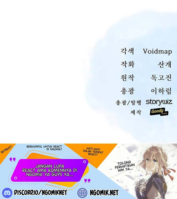 On My Way to Kill God Chapter 28 - halaman 45