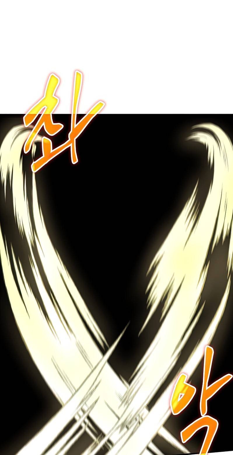 On My Way to Kill God Chapter 30 - halaman 11