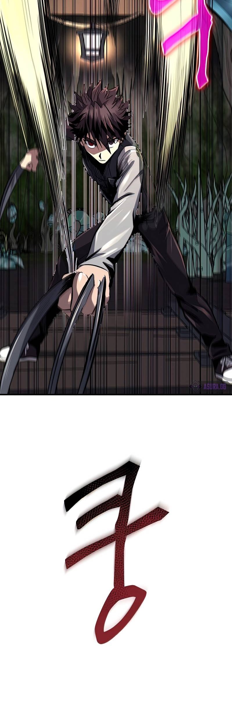 On My Way to Kill God Chapter 30 - halaman 17