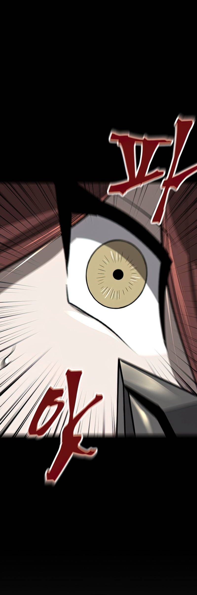 On My Way to Kill God Chapter 30 - halaman 32