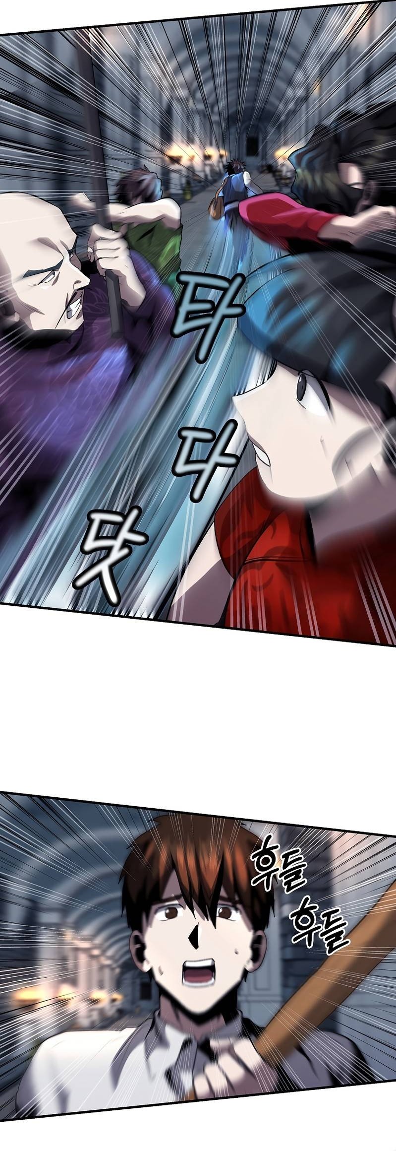 On My Way to Kill God Chapter 32 - halaman 20