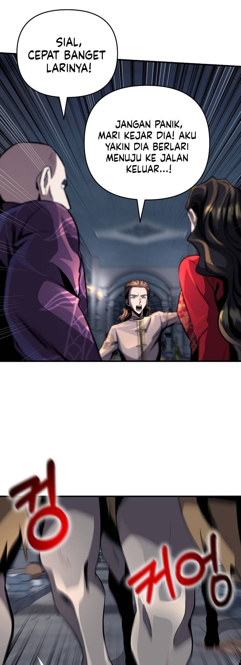 On My Way to Kill God Chapter 32 - halaman 23