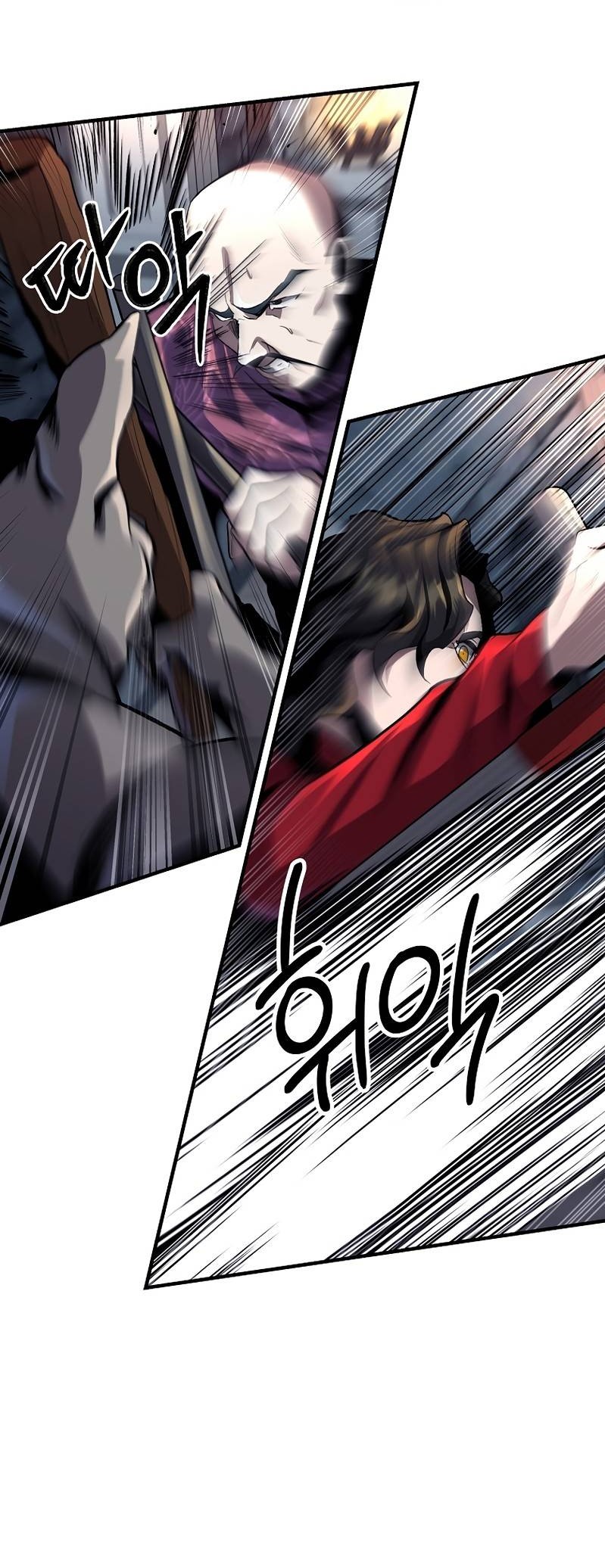 On My Way to Kill God Chapter 32 - halaman 32