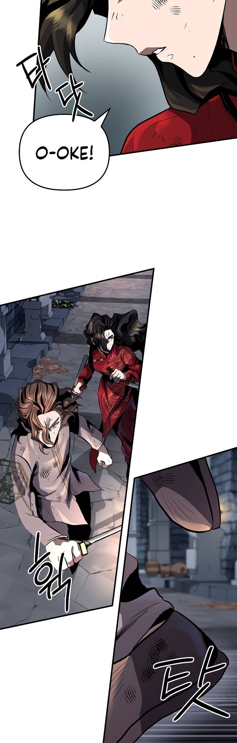 On My Way to Kill God Chapter 33 - halaman 15