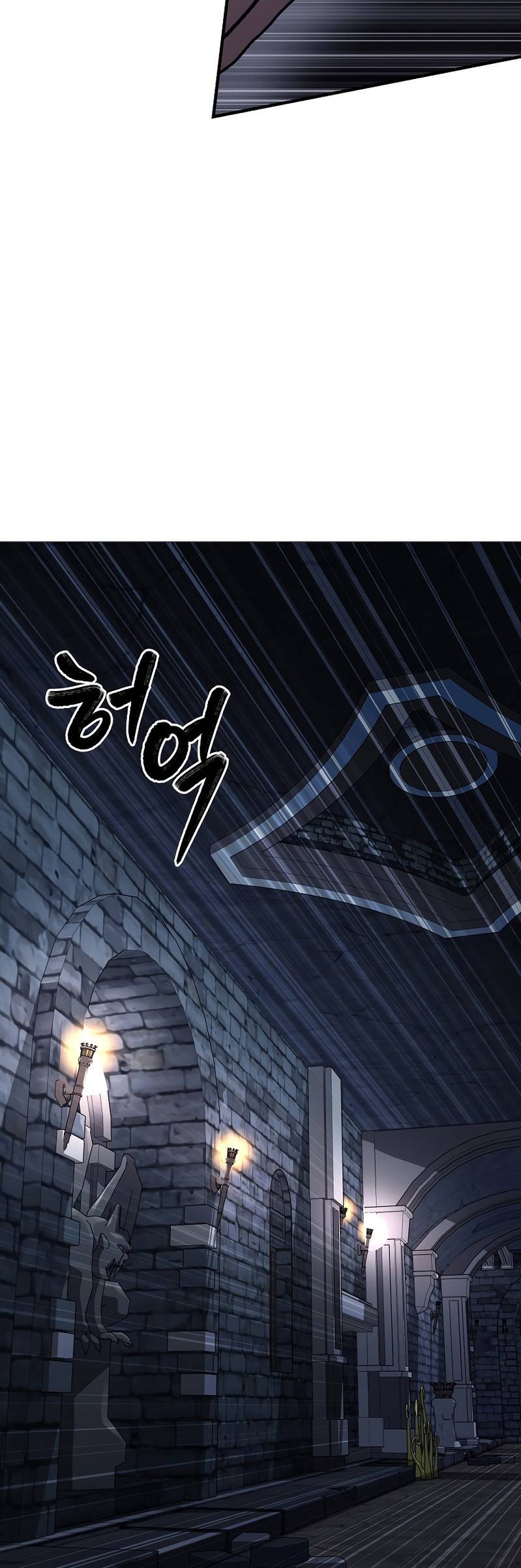 On My Way to Kill God Chapter 33 - halaman 16