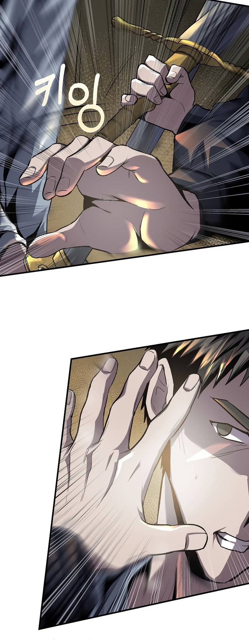 On My Way to Kill God Chapter 35 - halaman 14