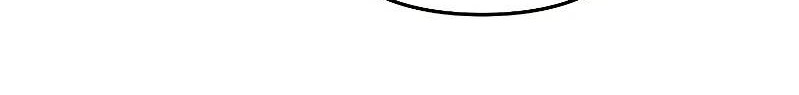 On My Way to Kill God Chapter 37 - halaman 49